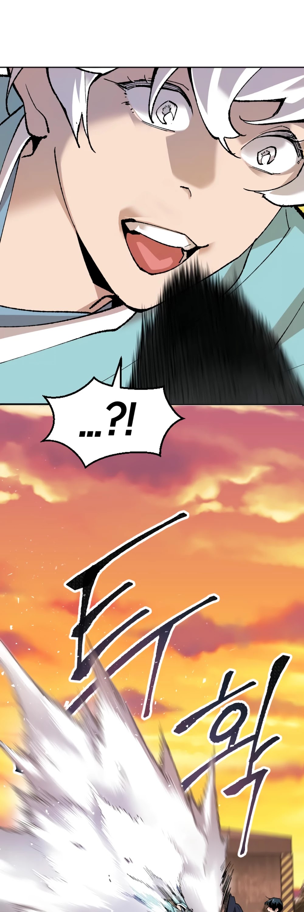Limit Breaker Chapter 10 page 45 - Chapter 10