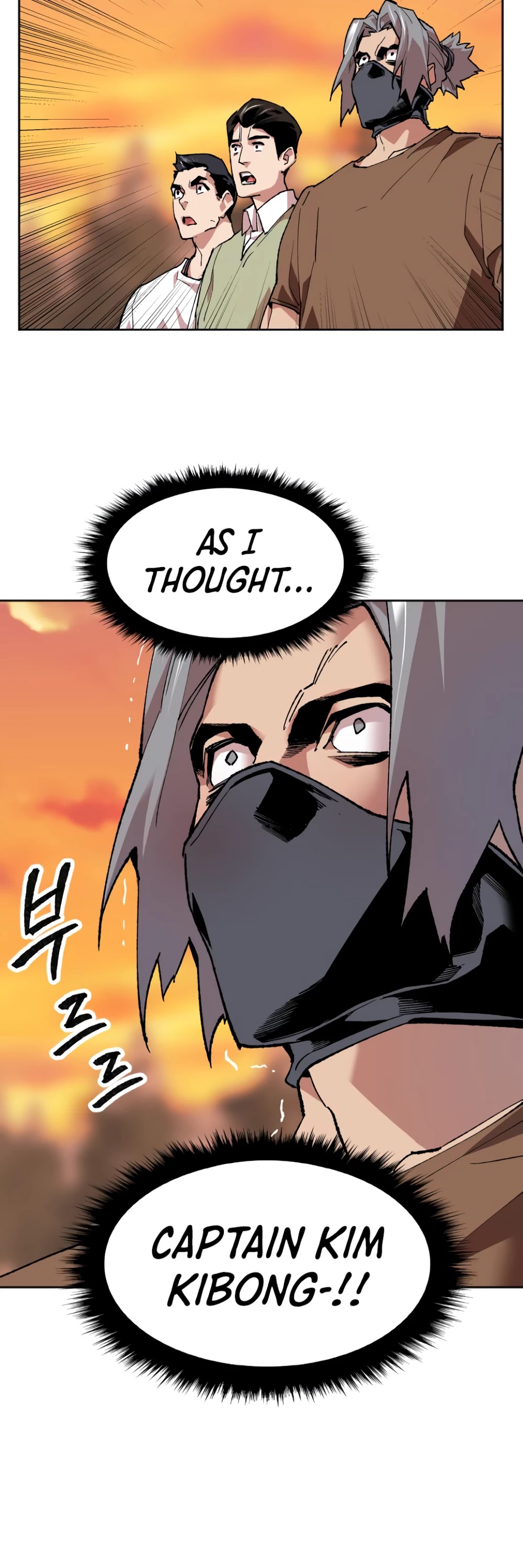 Limit Breaker Chapter 10 page 47 - Chapter 10