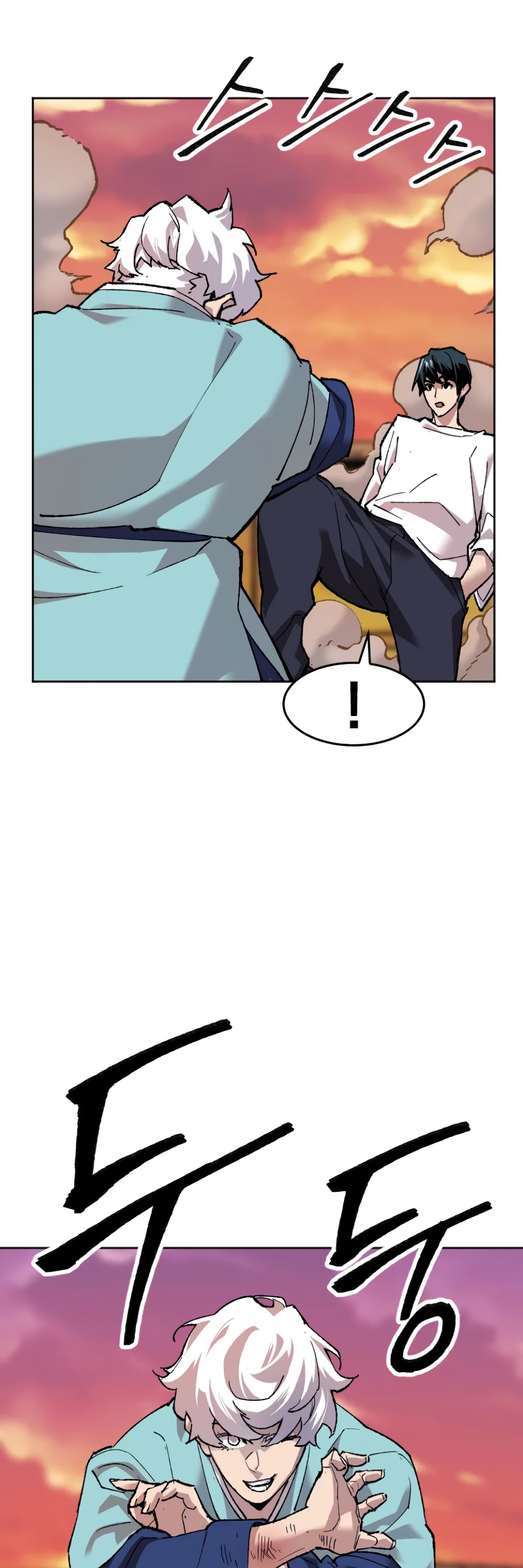 Limit Breaker Chapter 10 page 48 - Chapter 10