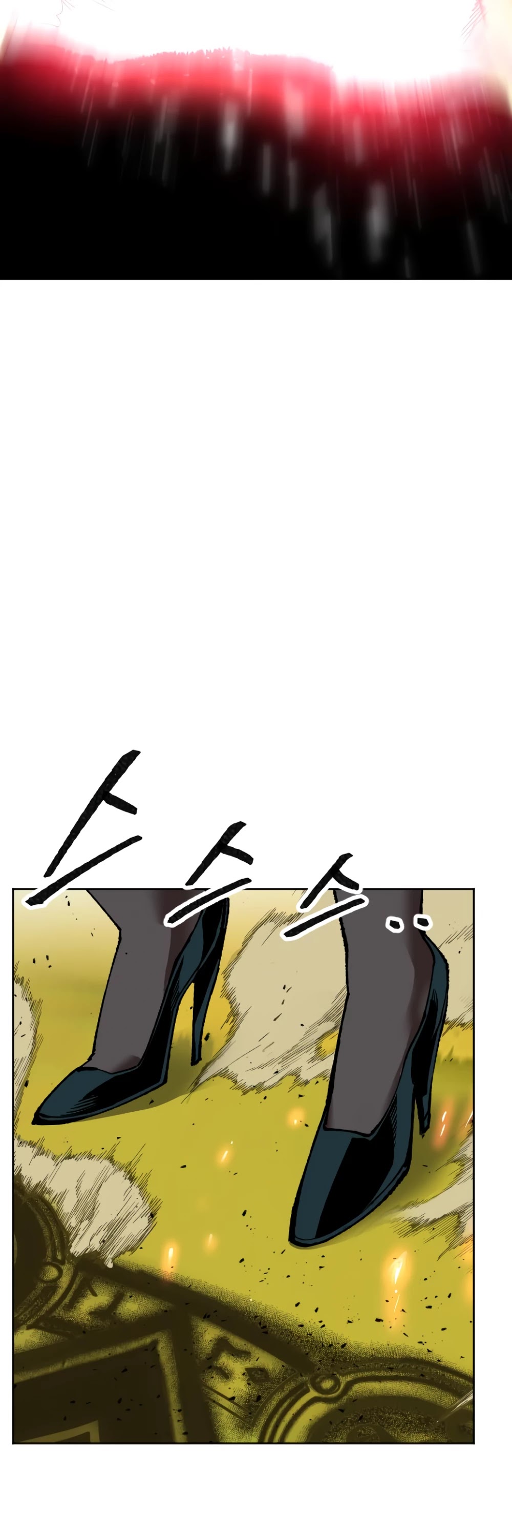 Limit Breaker Chapter 10 page 5 - Chapter 10