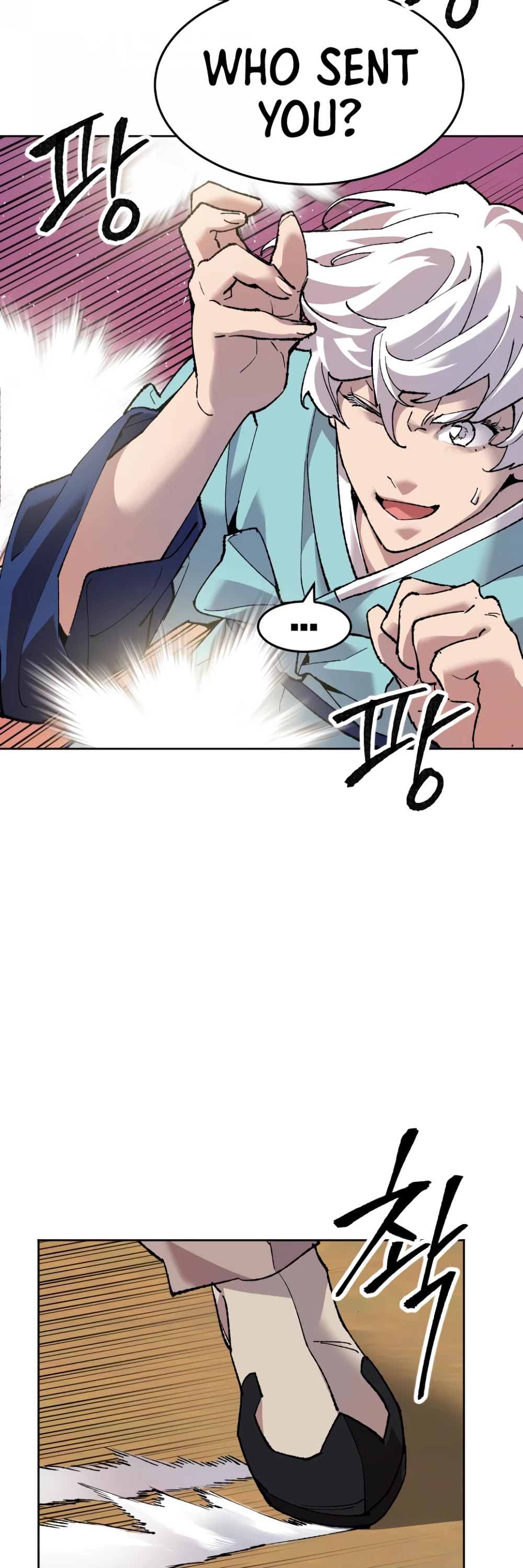 Limit Breaker Chapter 10 page 52 - Chapter 10