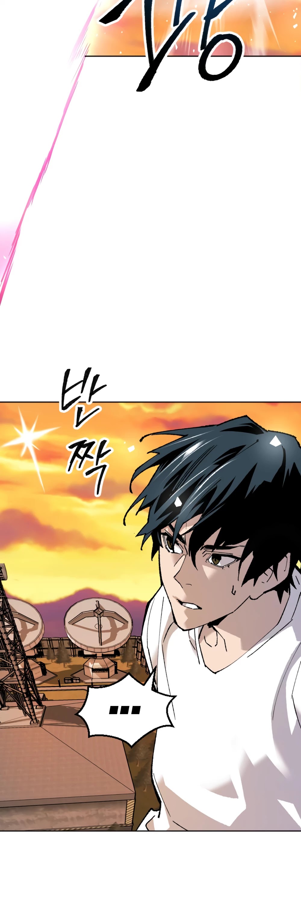 Limit Breaker Chapter 10 page 58 - Chapter 10