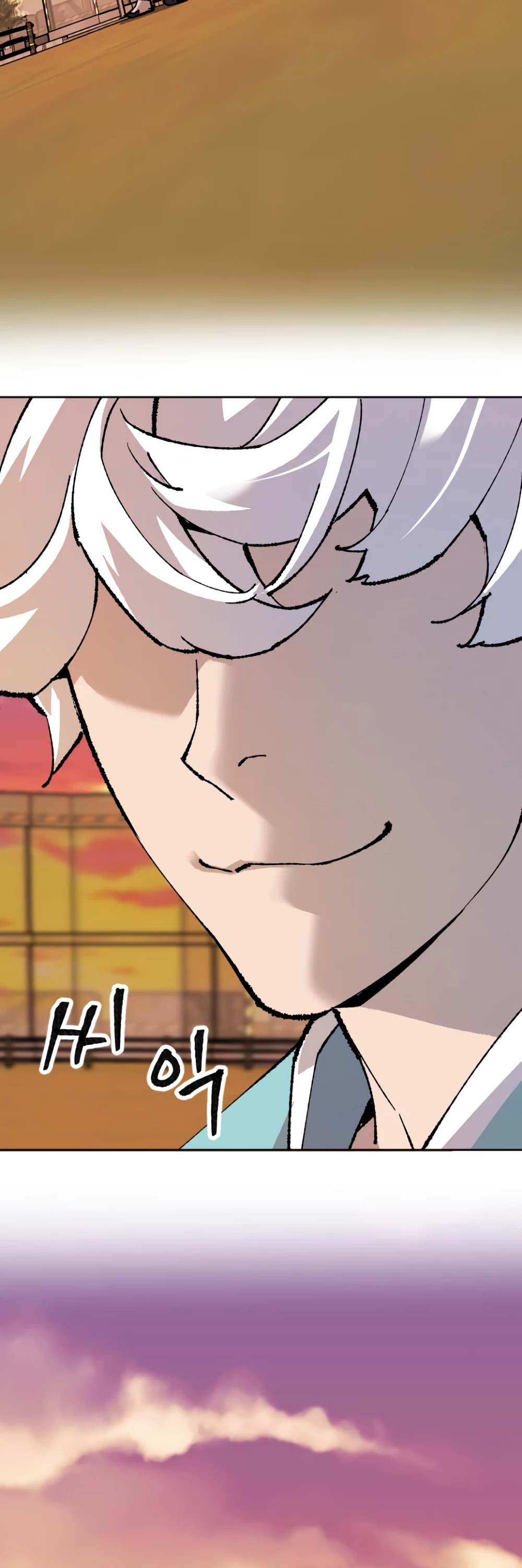 Limit Breaker Chapter 10 page 62 - Chapter 10
