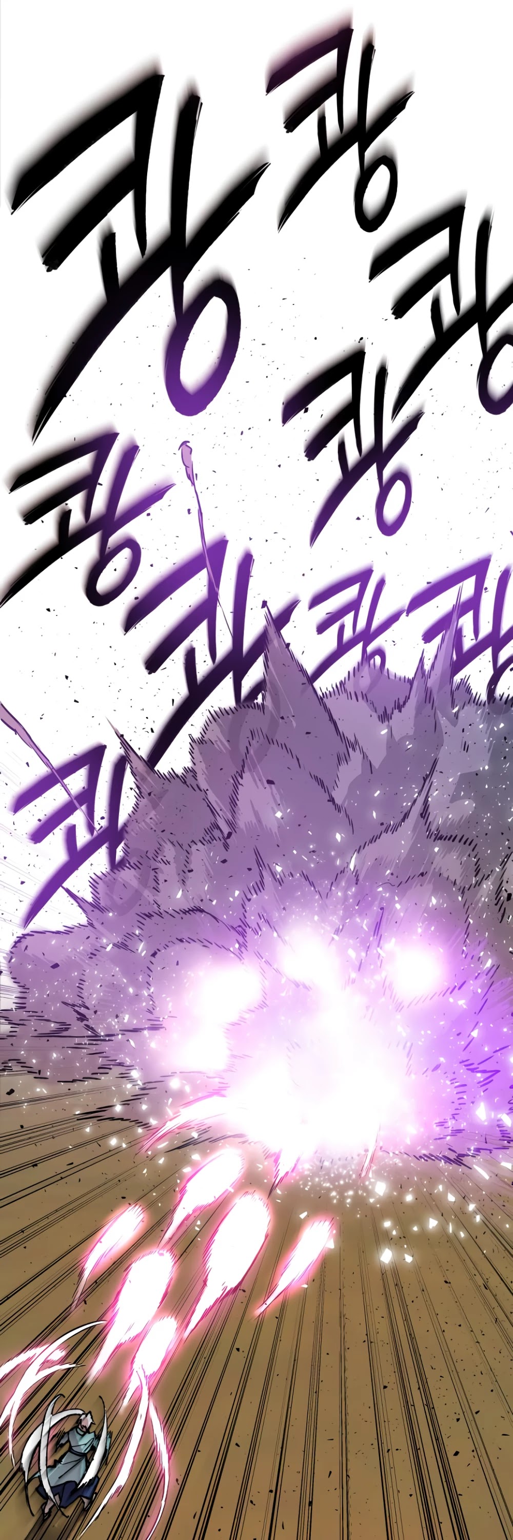 Limit Breaker Chapter 10 page 66 - Chapter 10