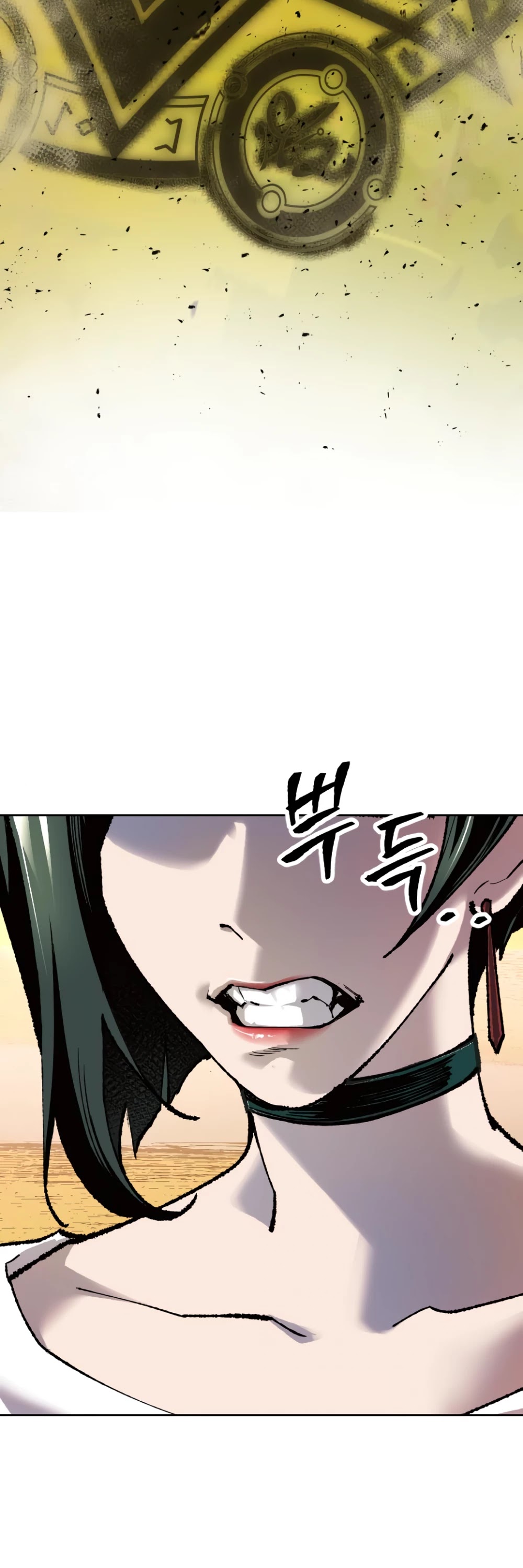 Limit Breaker Chapter 10 page 7 - Chapter 10