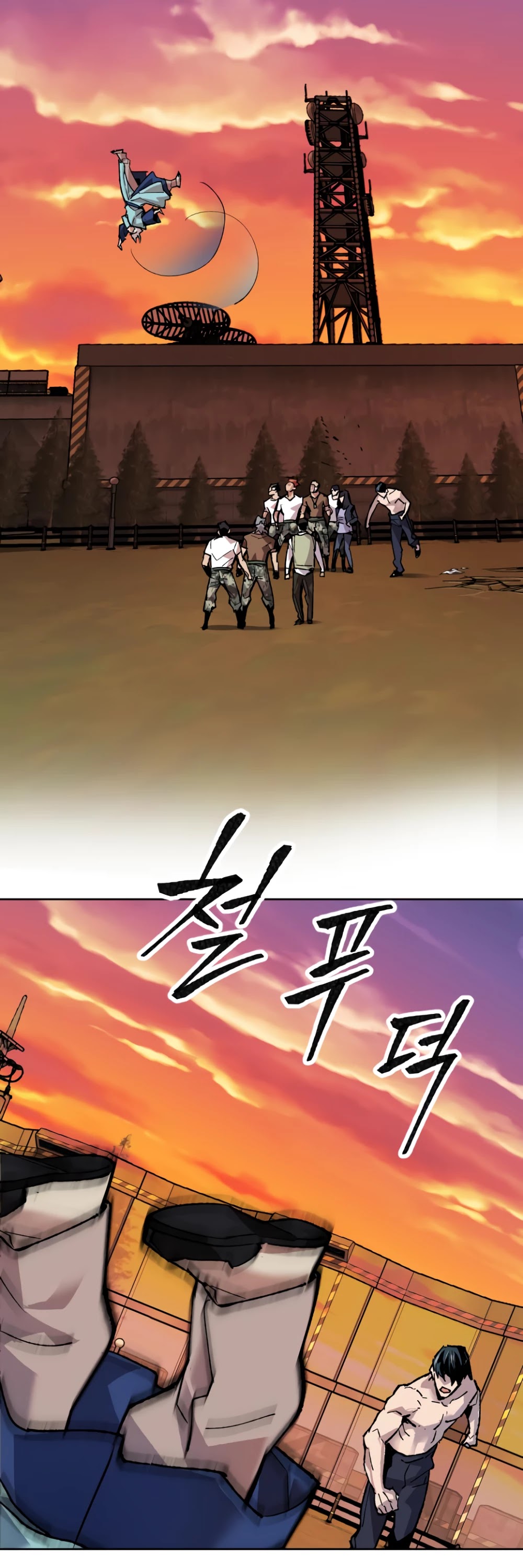 Limit Breaker Chapter 10 page 79 - Chapter 10