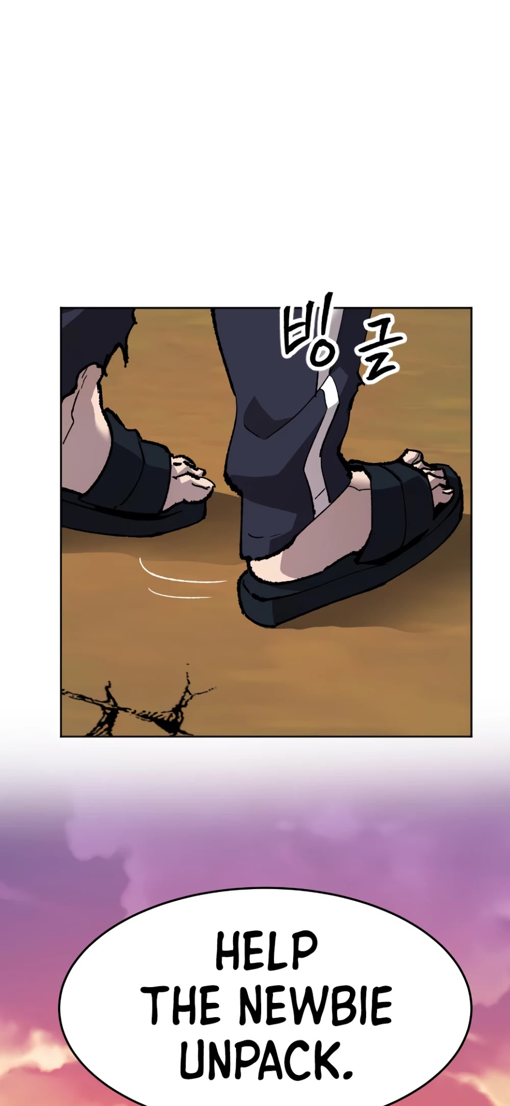 Limit Breaker Chapter 10 page 80 - Chapter 10