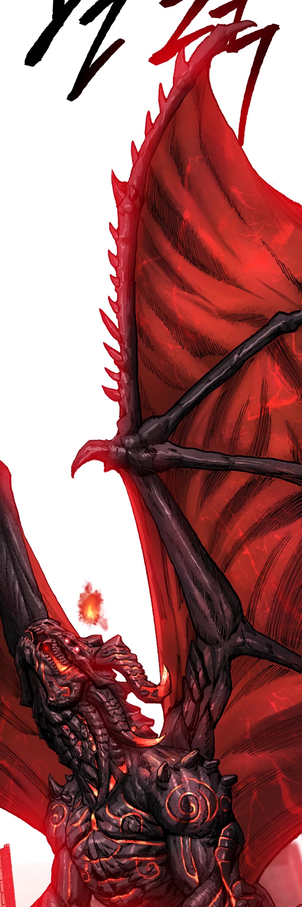 Limit Breaker Chapter 10 page 94 - Chapter 10