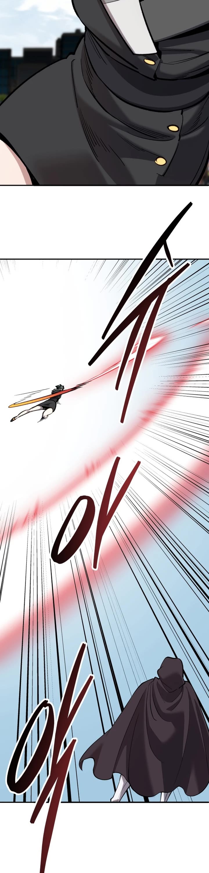 Limit Breaker Chapter 100 page 23 - Chapter 100