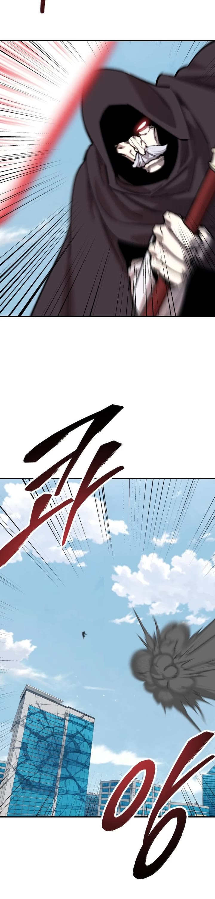 Limit Breaker Chapter 100 page 24 - Chapter 100