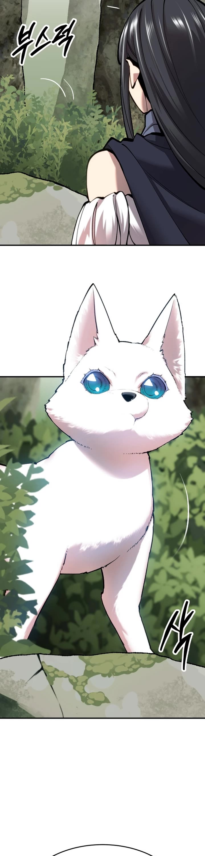 Limit Breaker Chapter 101 page 41 - Chapter 101