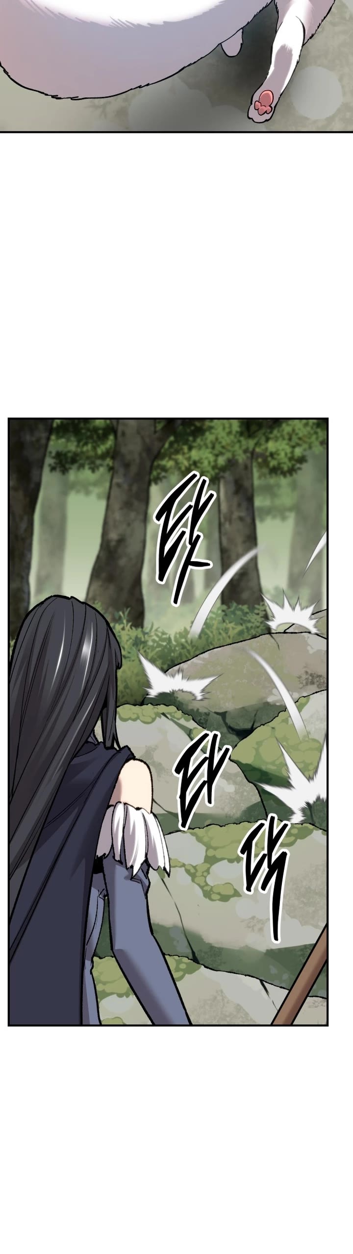 Limit Breaker Chapter 101 page 43 - Chapter 101