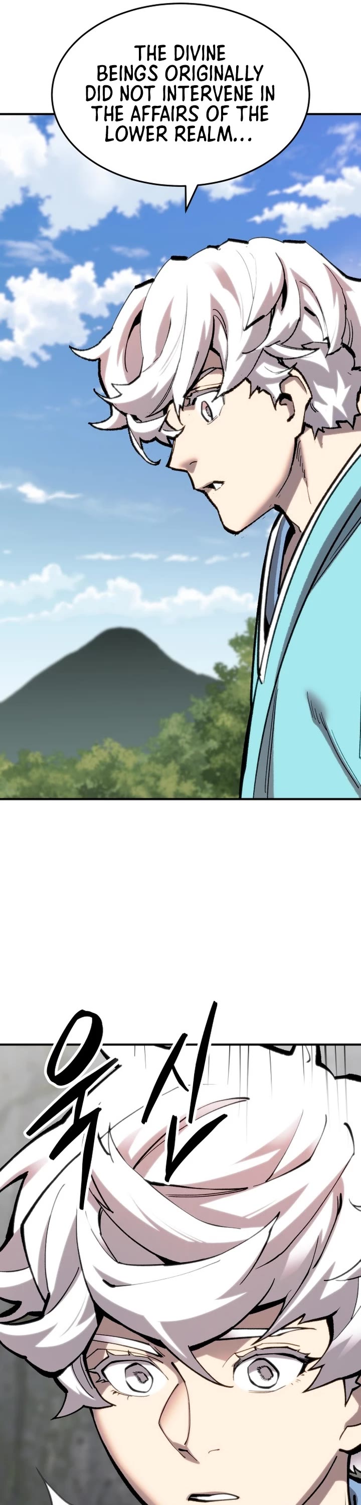 Limit Breaker Chapter 101 page 58 - Chapter 101