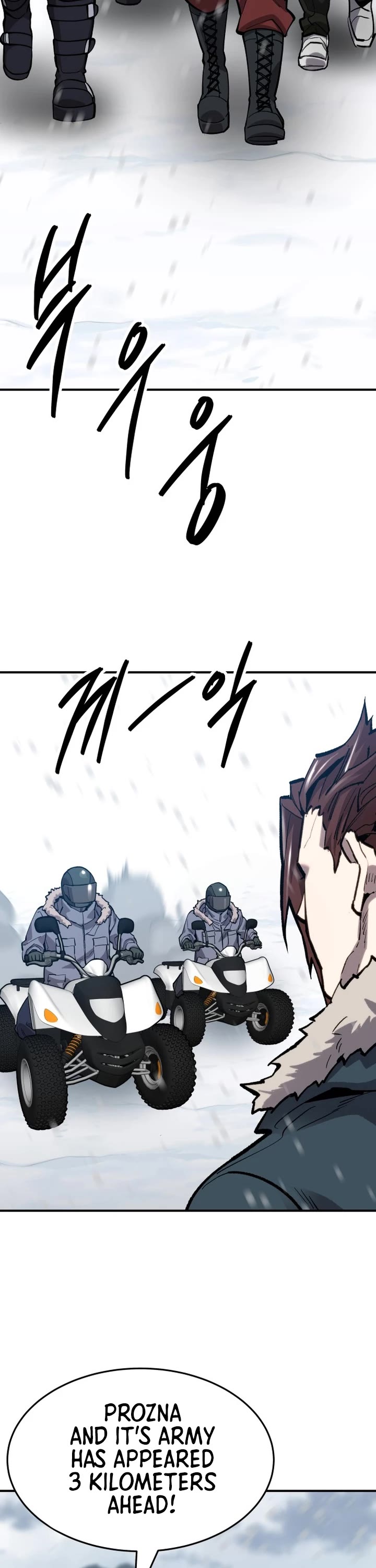 Limit Breaker Chapter 101 page 68 - Chapter 101