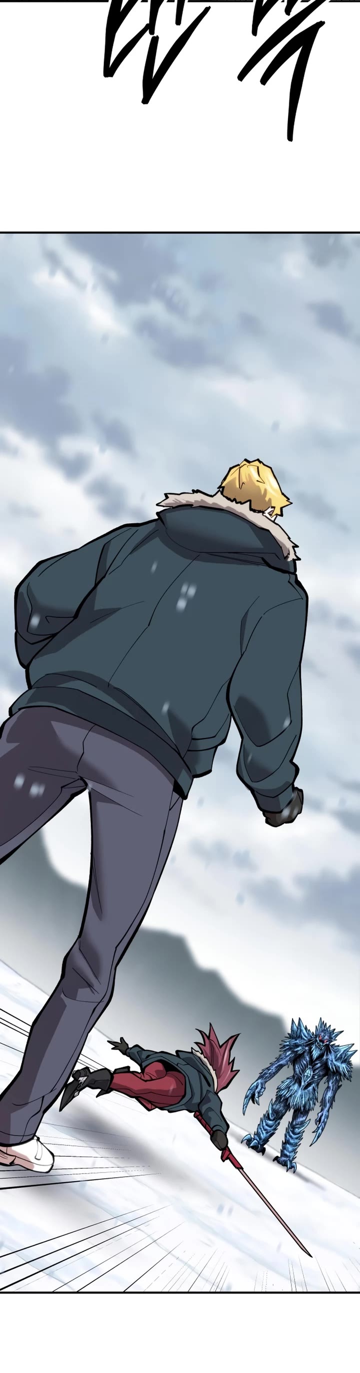 Limit Breaker Chapter 102 page 32 - Chapter 102