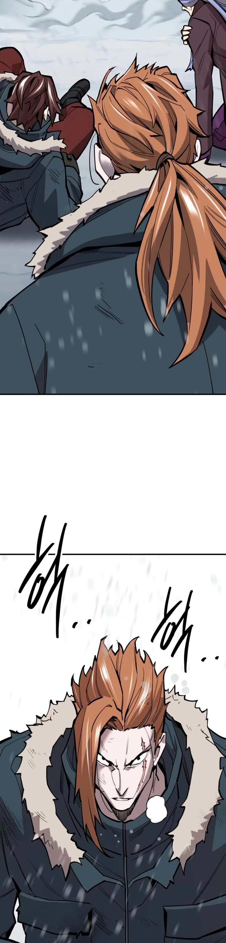 Limit Breaker Chapter 102 page 69 - Chapter 102