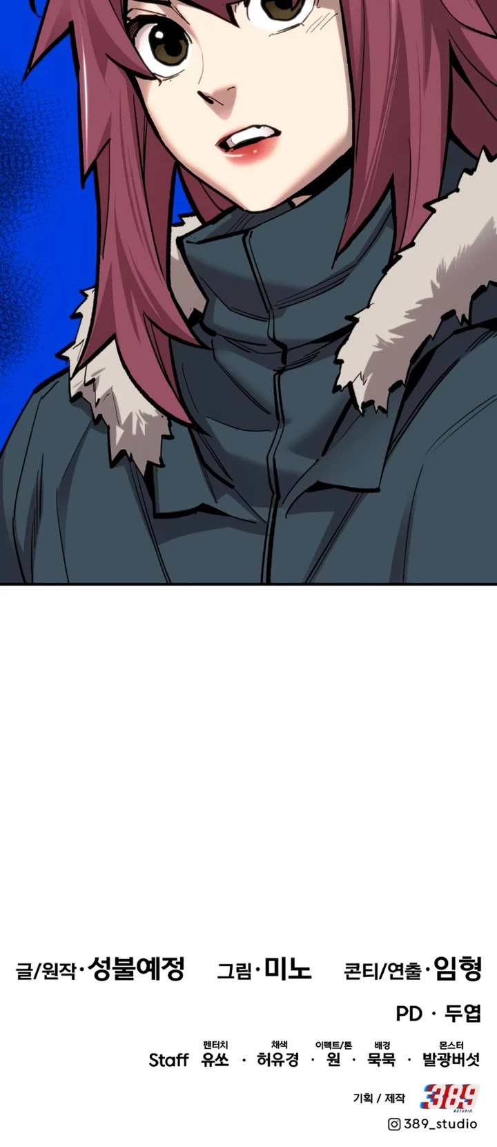 Limit Breaker Chapter 102 page 84 - Chapter 102