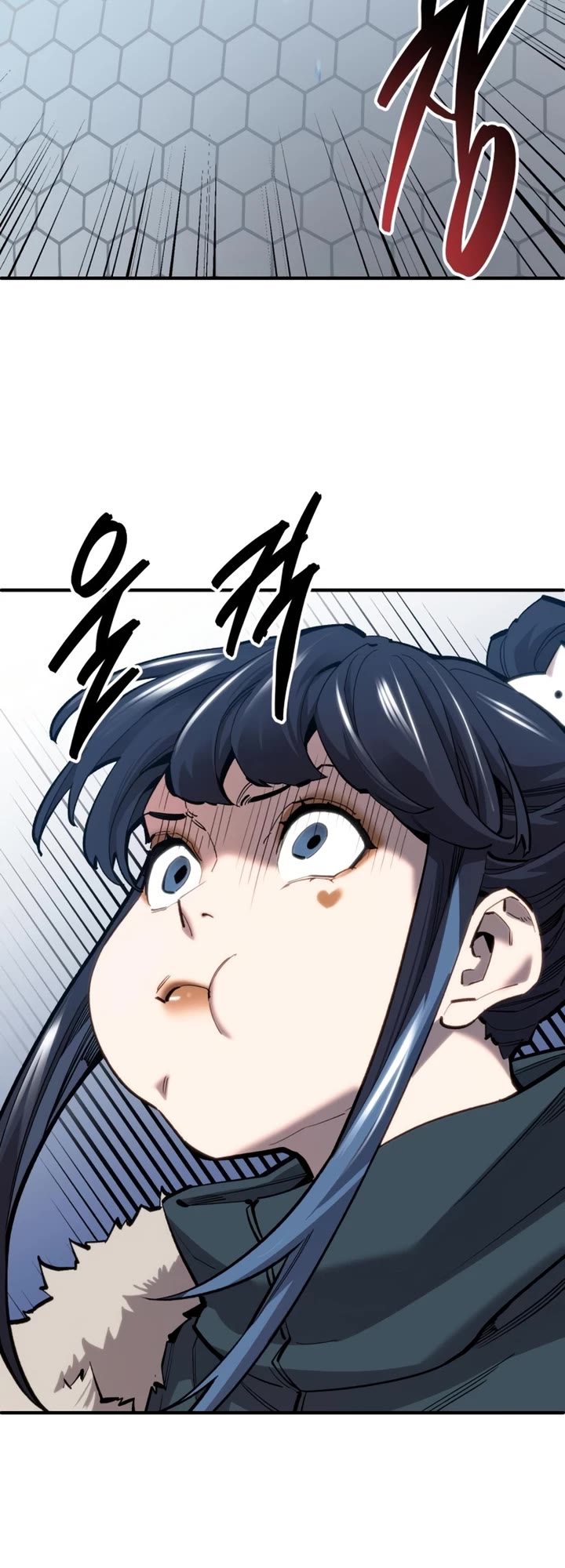 Limit Breaker Chapter 103 page 17 - Chapter 103