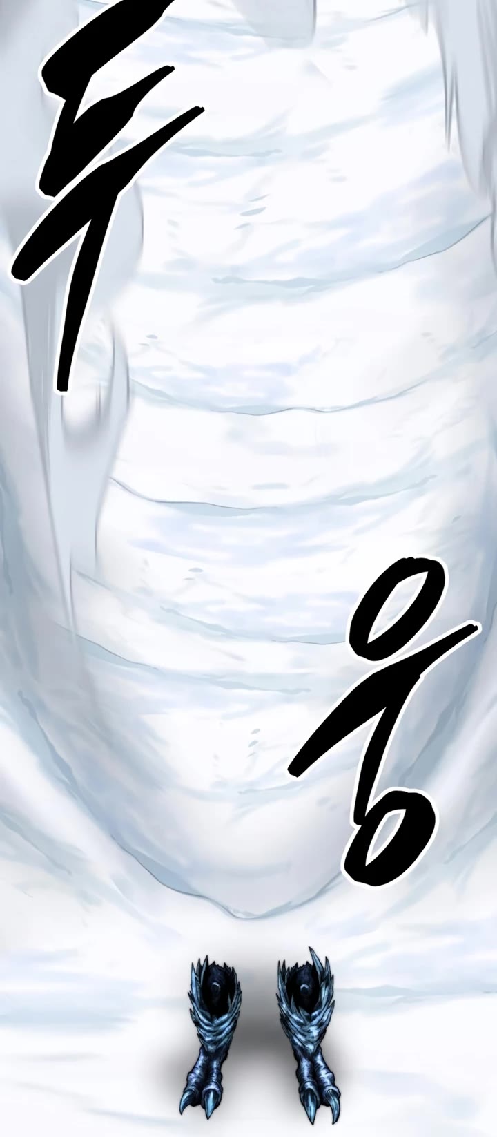 Limit Breaker Chapter 103 page 68 - Chapter 103