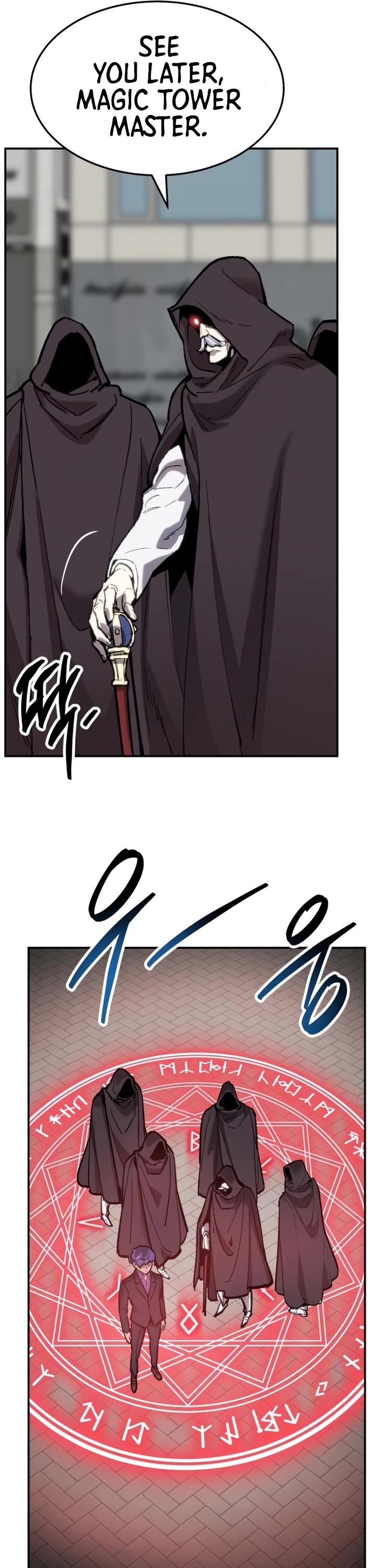 Limit Breaker Chapter 103 page 80 - Chapter 103
