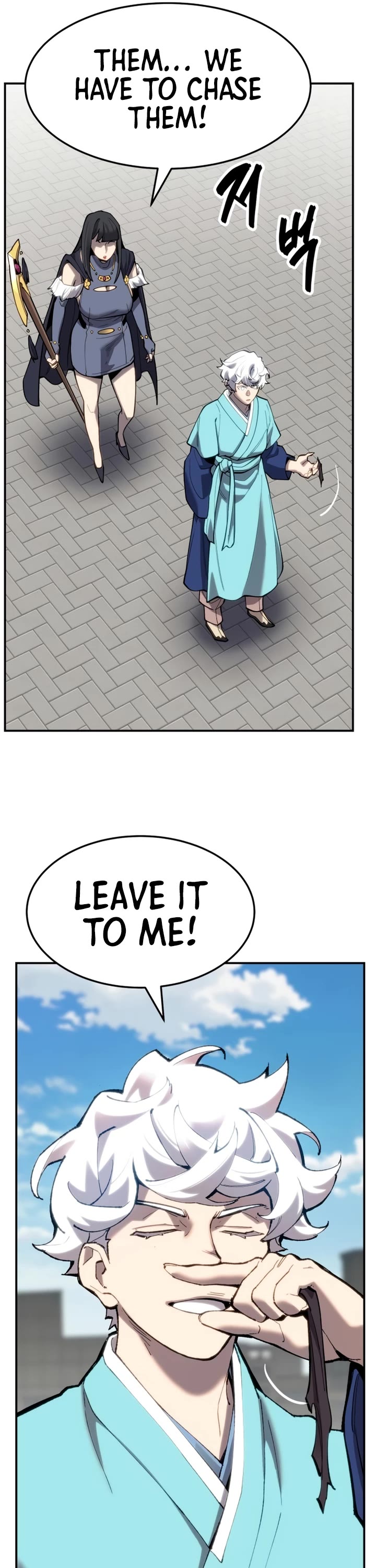 Limit Breaker Chapter 103 page 86 - Chapter 103