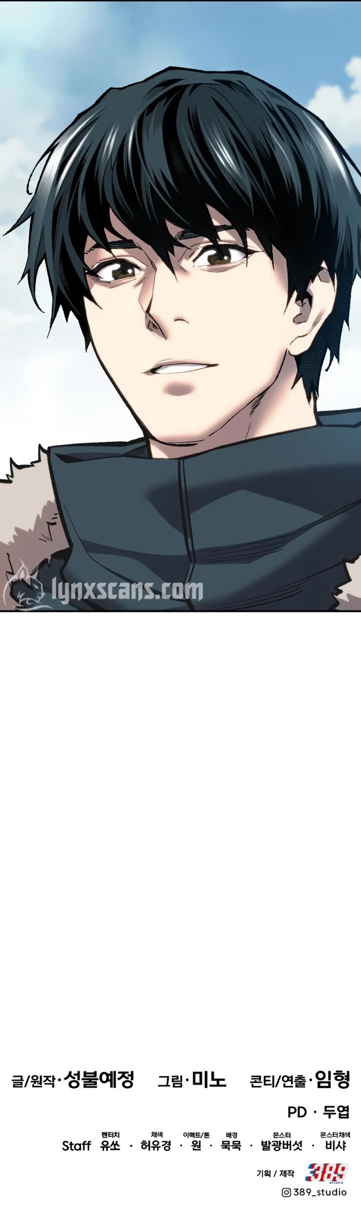 Limit Breaker Chapter 103 page 98 - Chapter 103