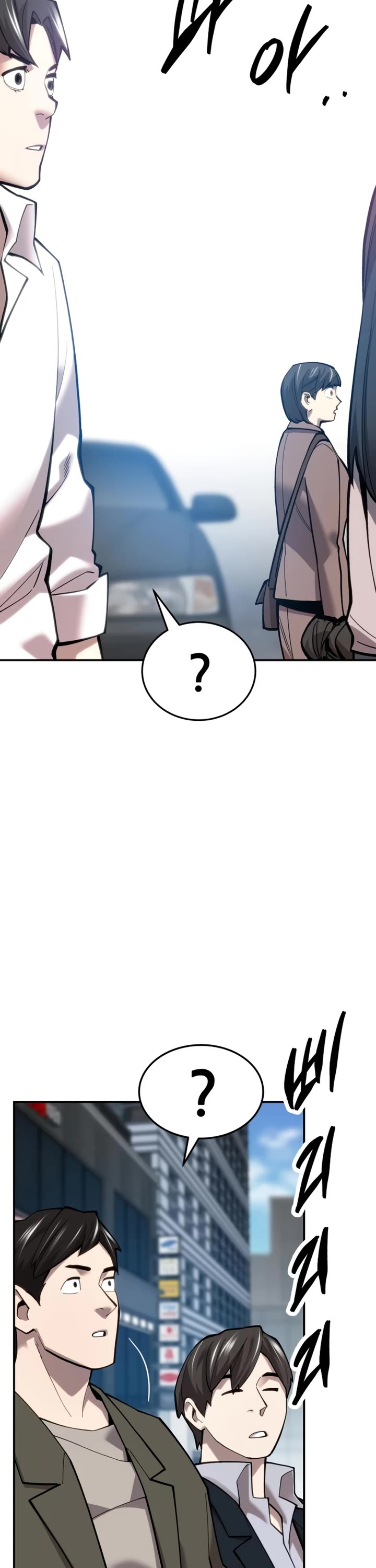 Limit Breaker Chapter 104 page 36 - Chapter 104
