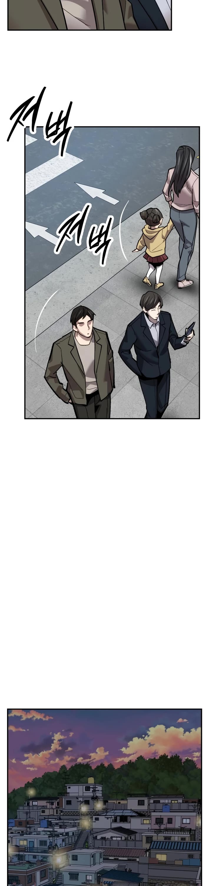 Limit Breaker Chapter 104 page 37 - Chapter 104