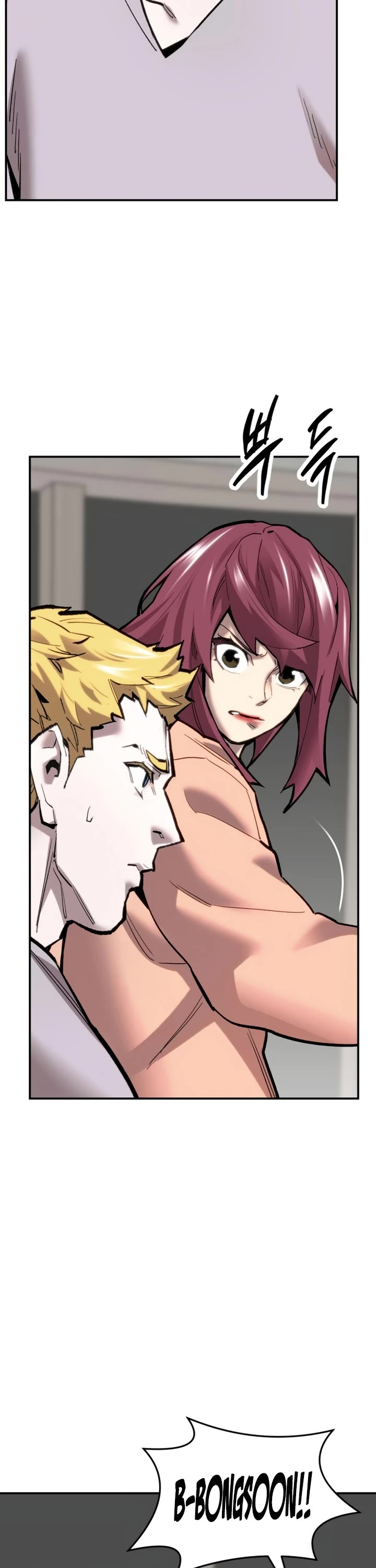 Limit Breaker Chapter 104 page 47 - Chapter 104