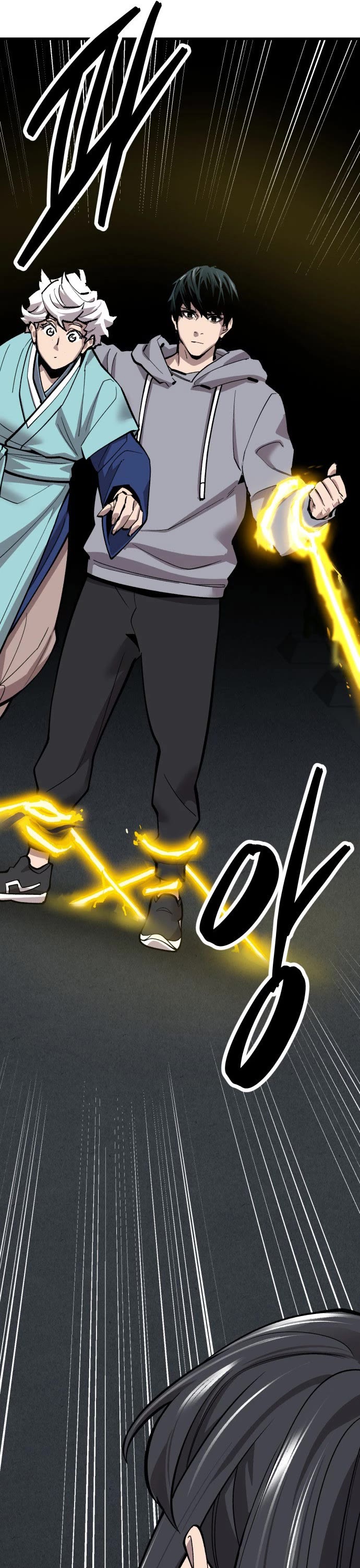 Limit Breaker Chapter 105 page 18 - Chapter 105