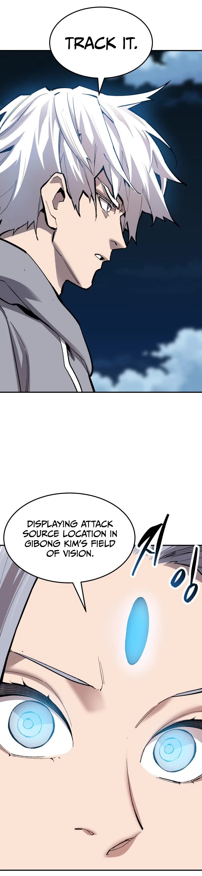 Limit Breaker Chapter 106 page 50 - Chapter 106