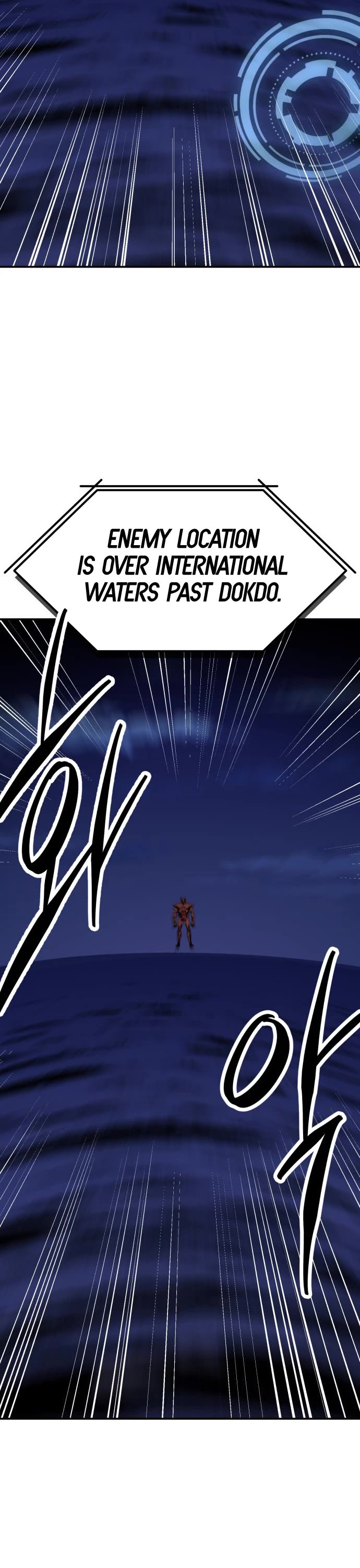 Limit Breaker Chapter 106 page 52 - Chapter 106