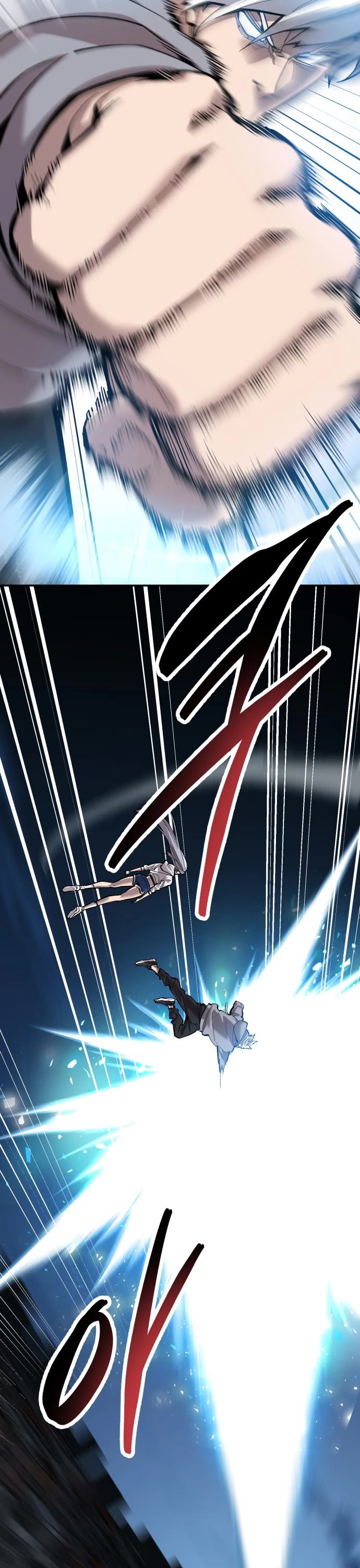 Limit Breaker Chapter 106 page 54 - Chapter 106