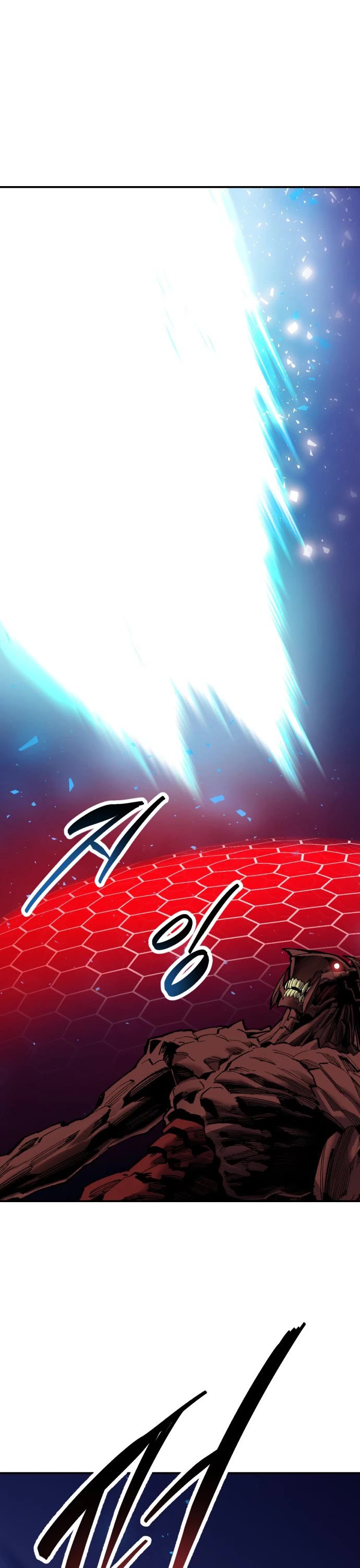Limit Breaker Chapter 106 page 59 - Chapter 106