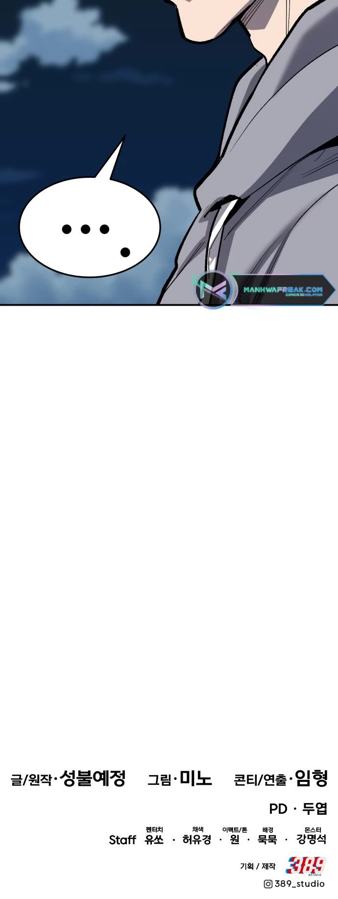 Limit Breaker Chapter 106 page 66 - Chapter 106