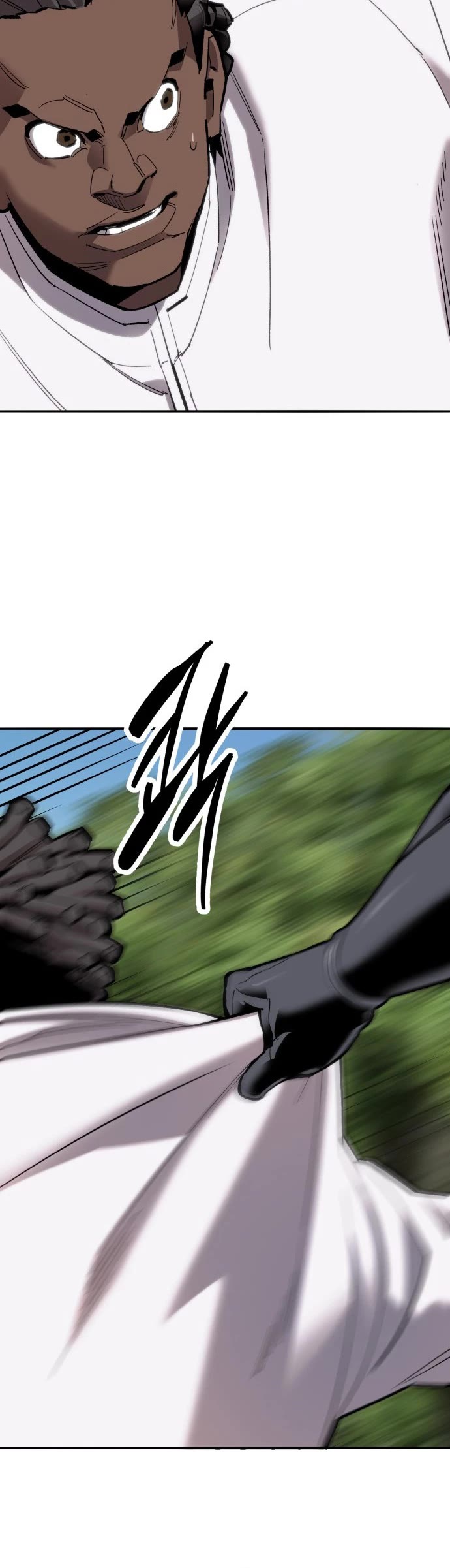 Limit Breaker Chapter 107 page 17 - Chapter 107