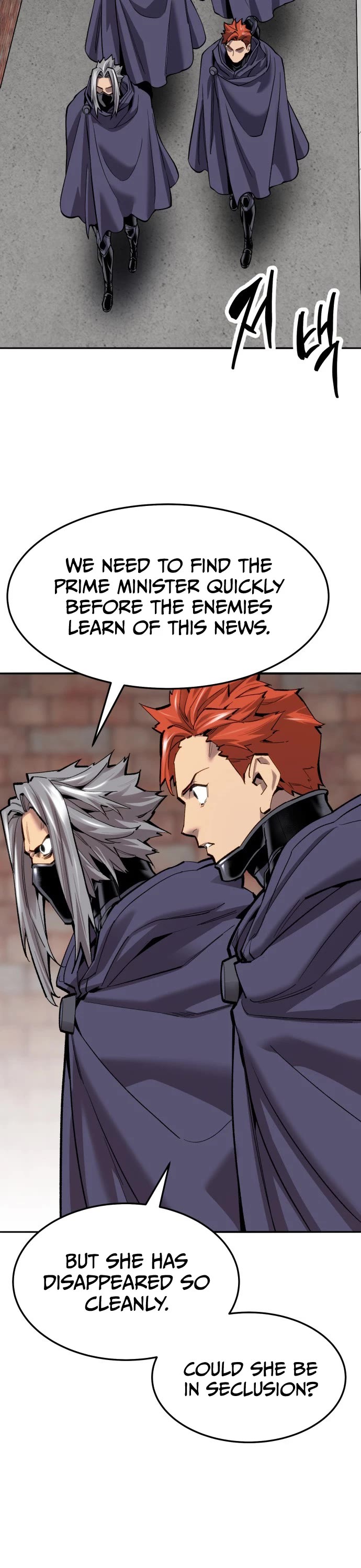 Limit Breaker Chapter 107 page 4 - Chapter 107