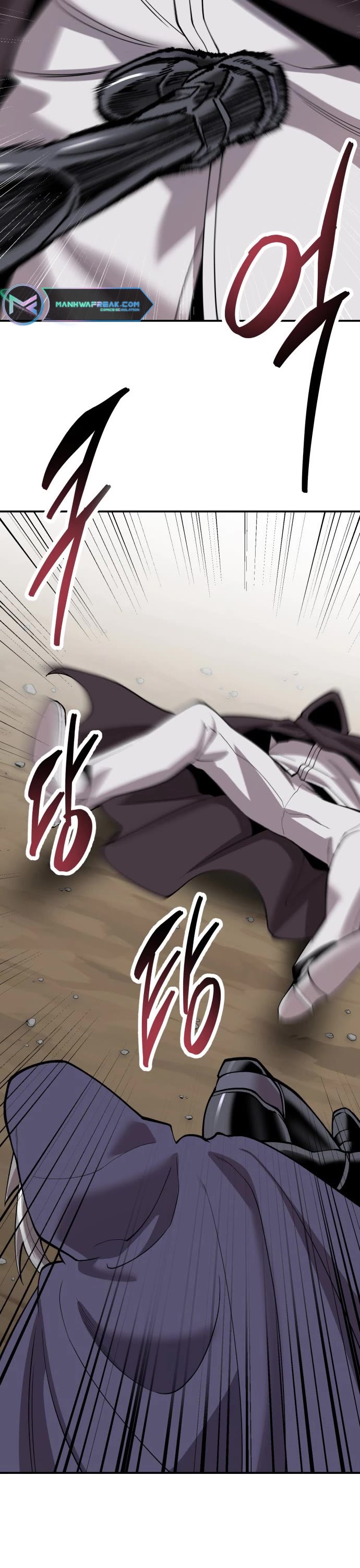 Limit Breaker Chapter 107 page 42 - Chapter 107