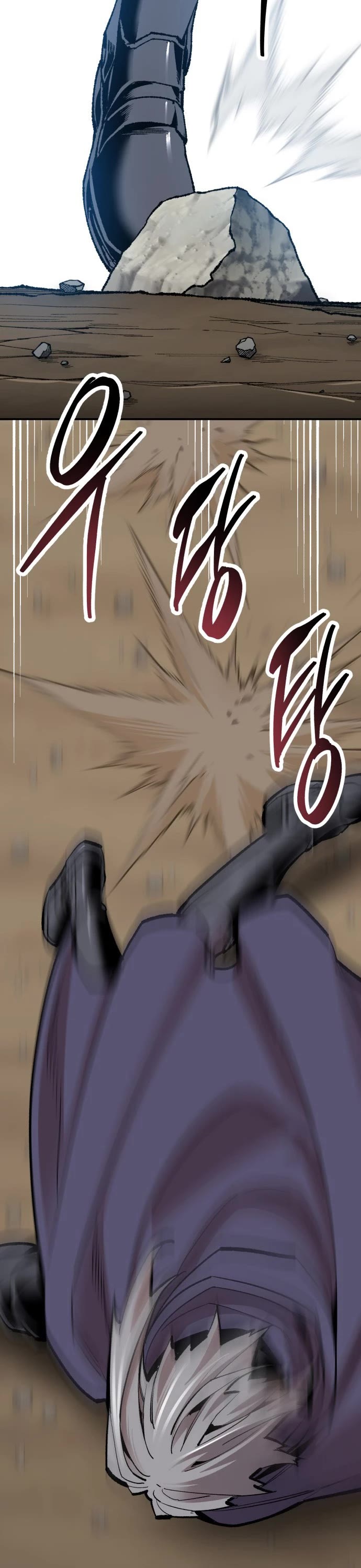 Limit Breaker Chapter 107 page 50 - Chapter 107