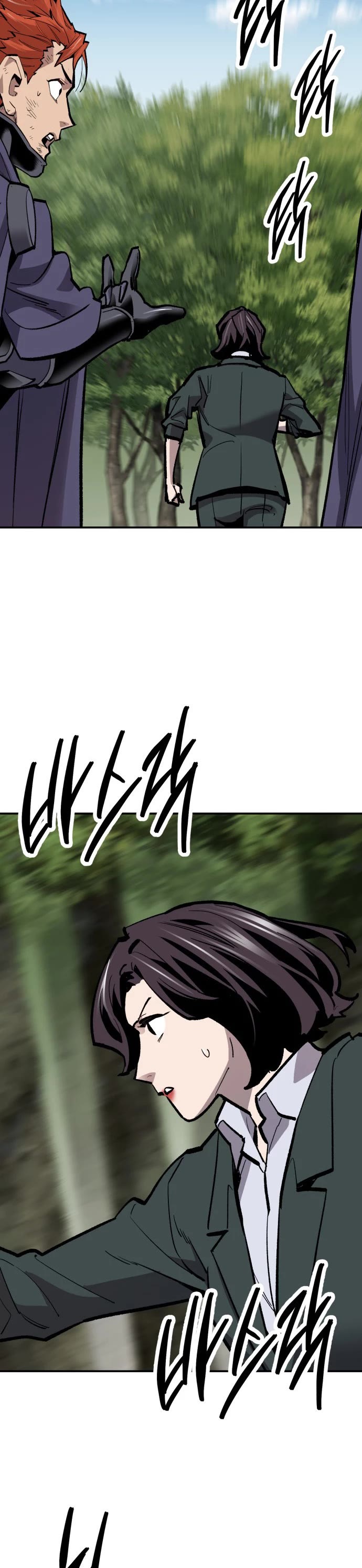 Limit Breaker Chapter 108 page 50 - Chapter 108