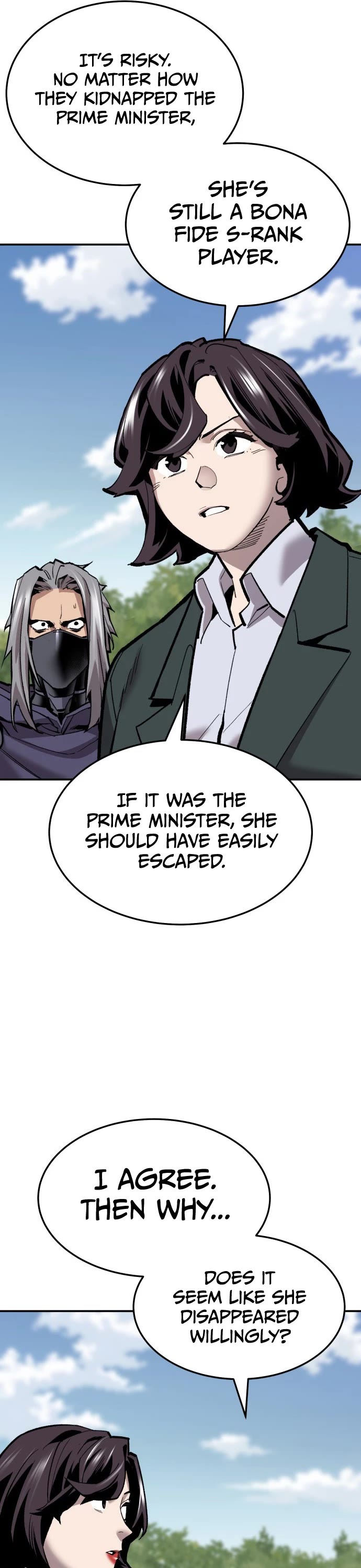 Limit Breaker Chapter 109 page 17 - Chapter 109