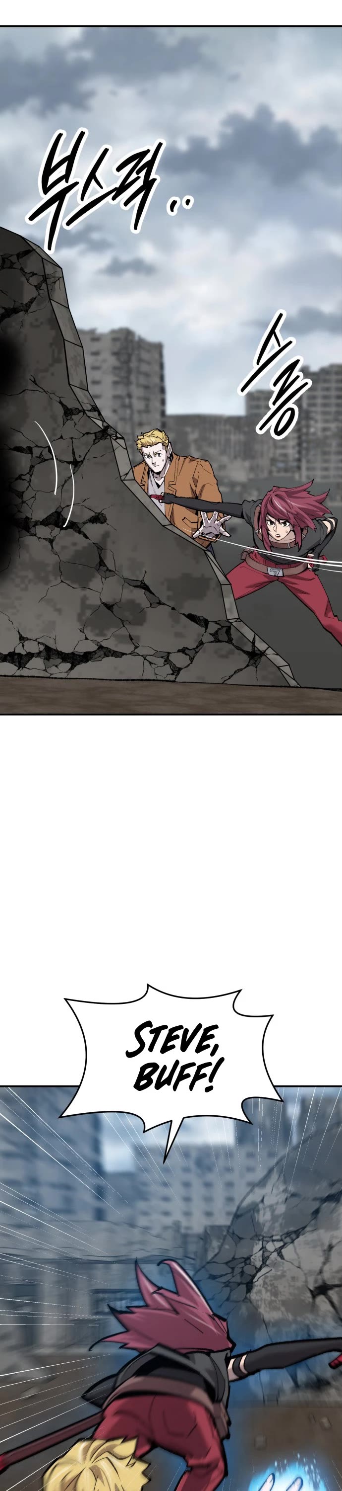 Limit Breaker Chapter 109 page 47 - Chapter 109