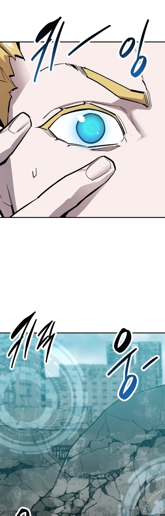 Limit Breaker Chapter 109 page 65 - Chapter 109