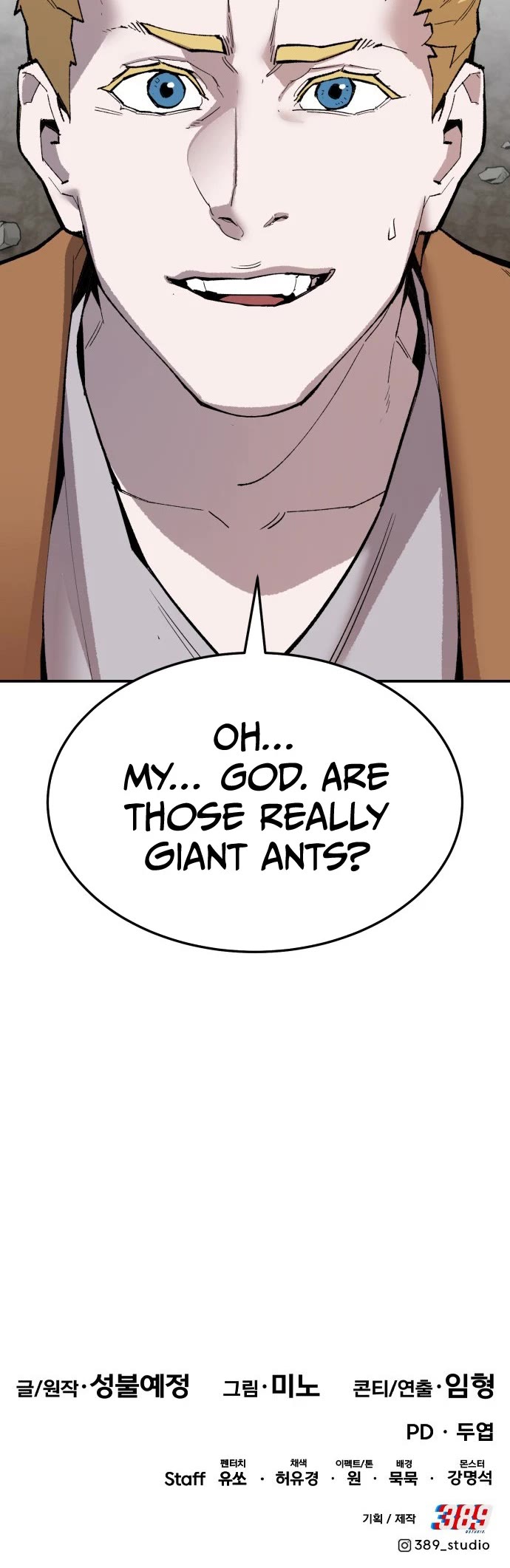 Limit Breaker Chapter 109 page 69 - Chapter 109