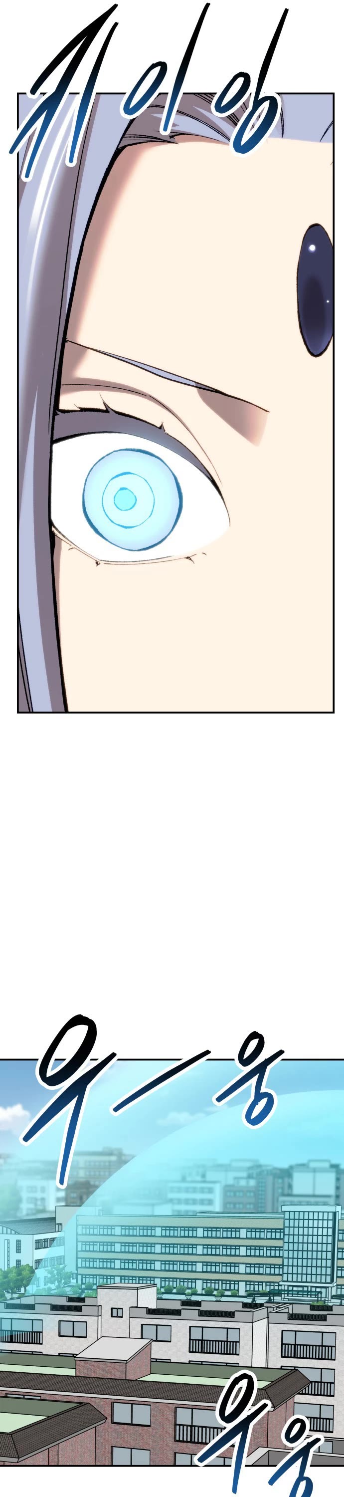 Limit Breaker Chapter 109 page 7 - Chapter 109