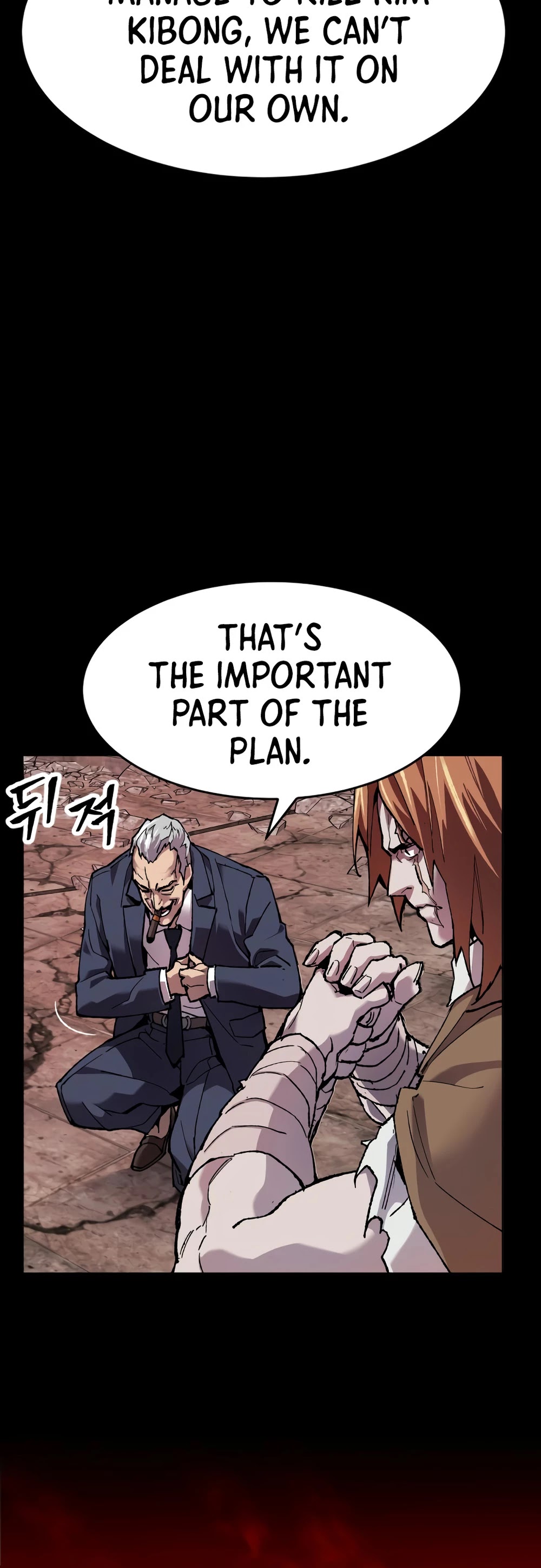Limit Breaker Chapter 11 page 14 - Chapter 11
