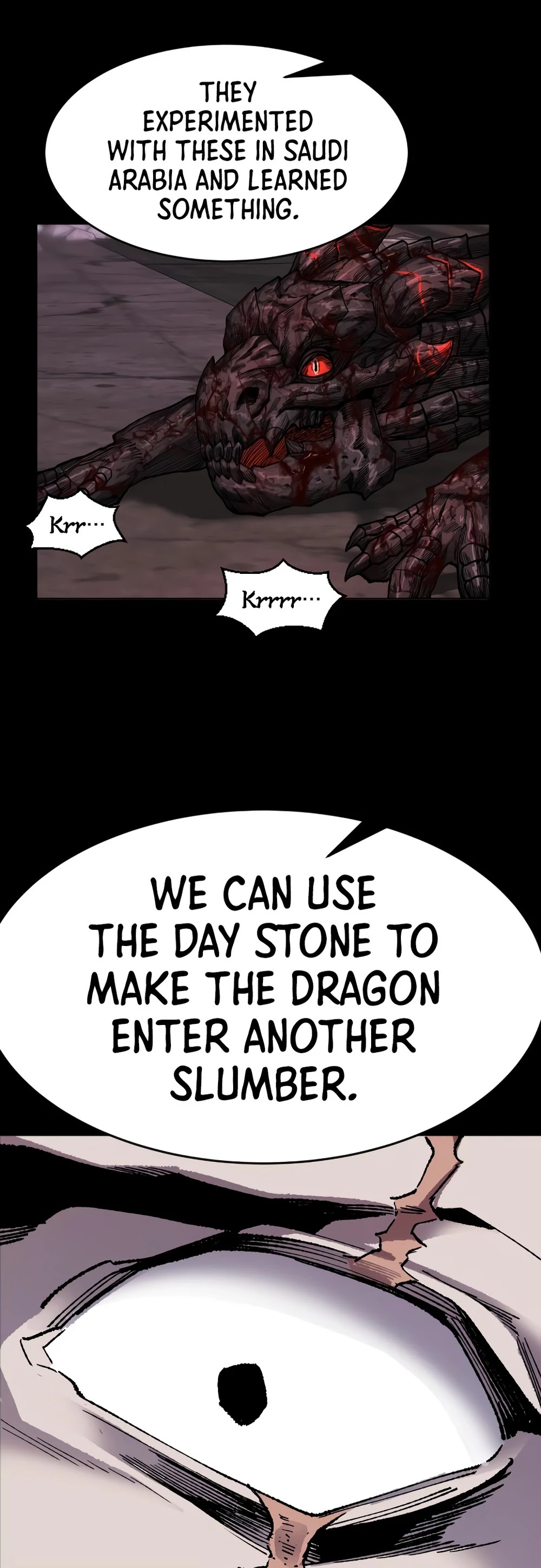 Limit Breaker Chapter 11 page 17 - Chapter 11