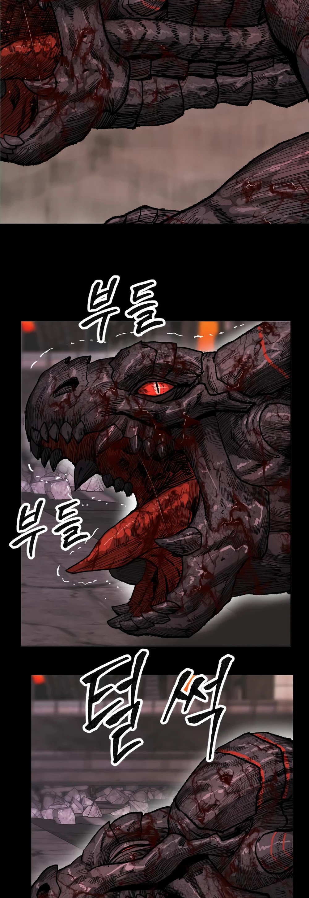 Limit Breaker Chapter 11 page 19 - Chapter 11