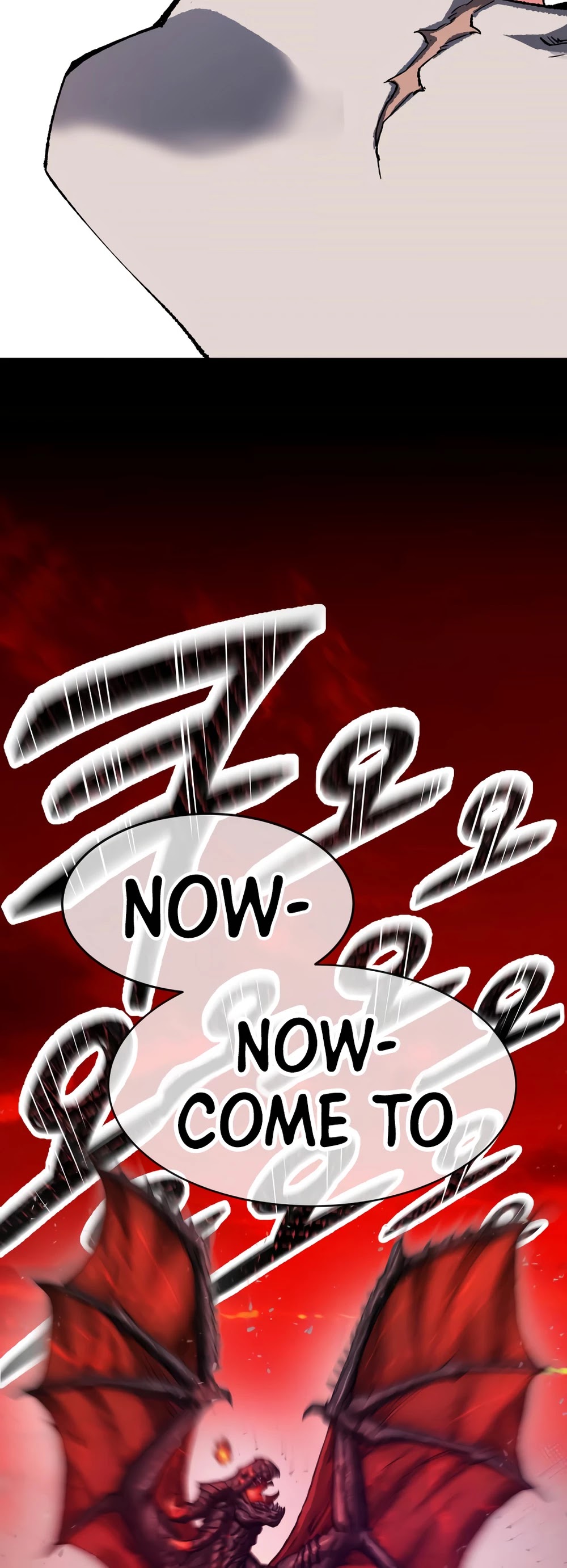 Limit Breaker Chapter 11 page 23 - Chapter 11