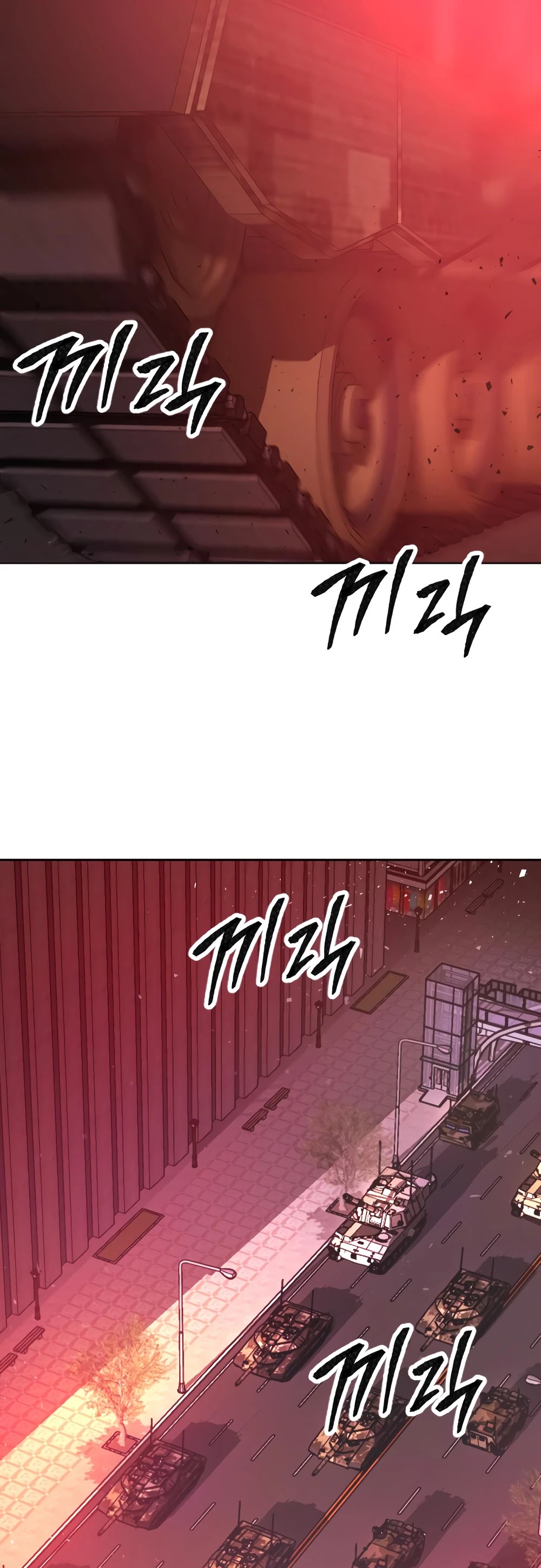 Limit Breaker Chapter 11 page 31 - Chapter 11